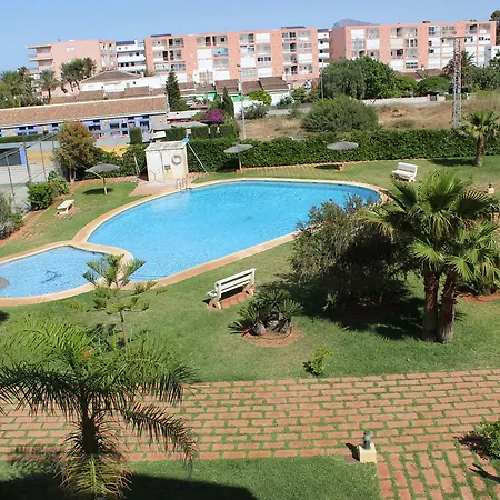 Deveses Park * Dénia